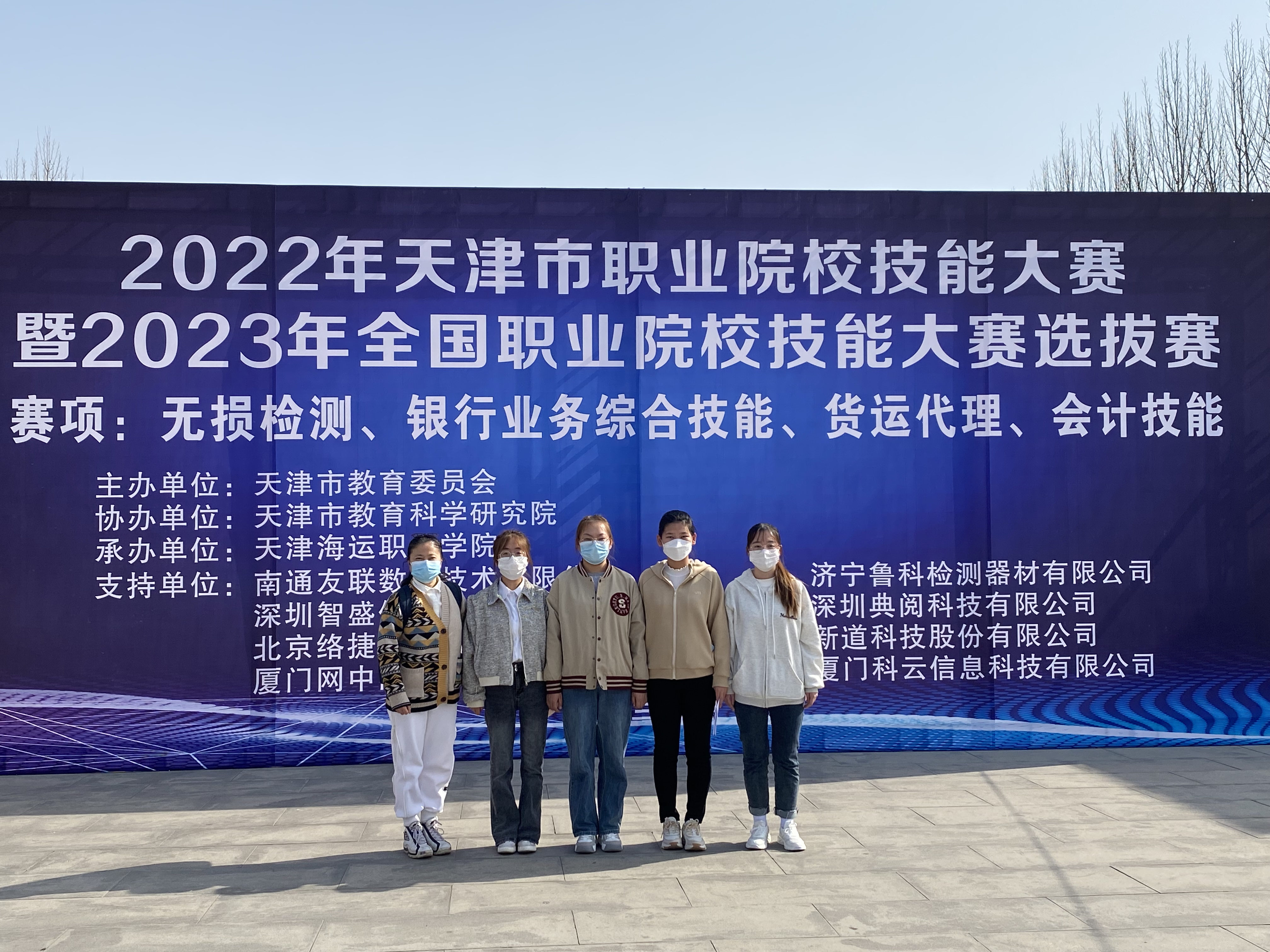 2023413141148.jpg