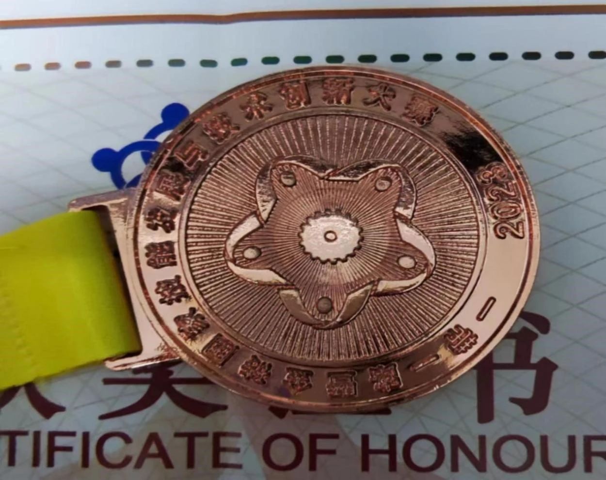 2024322183749.jpg