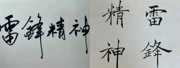 2023413124613.png