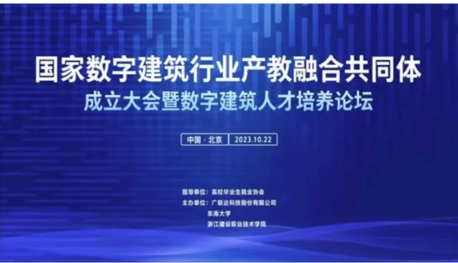 202441018396.jpg