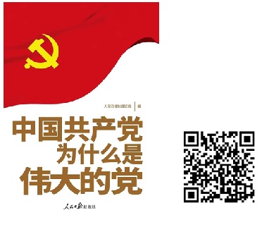 20234131179.jpg