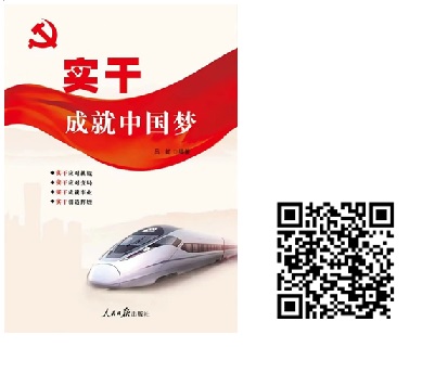 20234131180.jpg