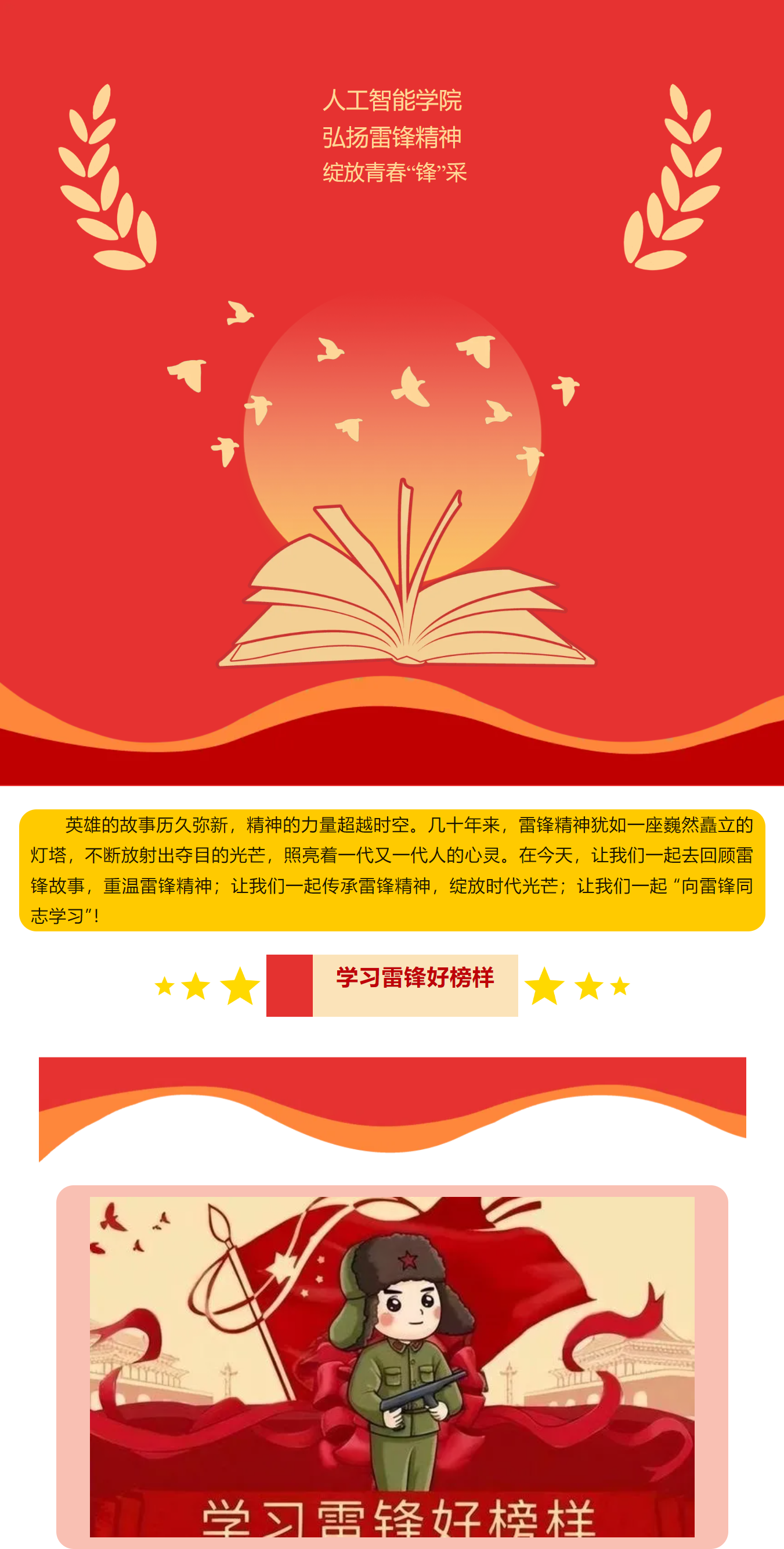 2024411184045.png