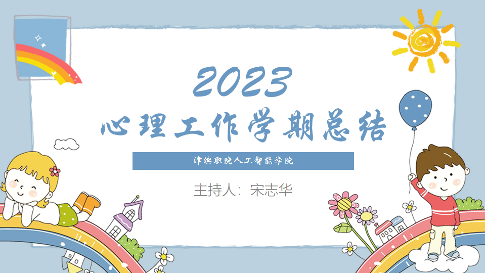 20244920512.png