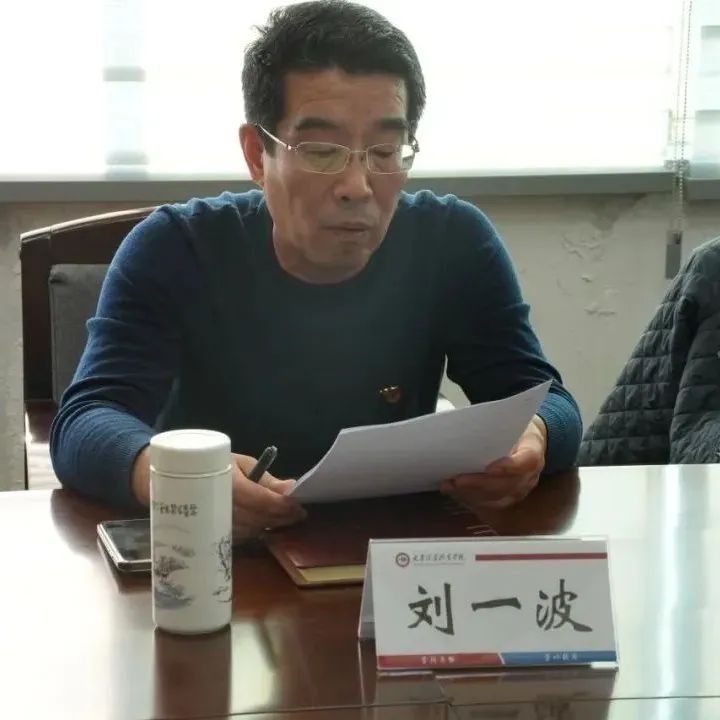 20243121721415.jpg