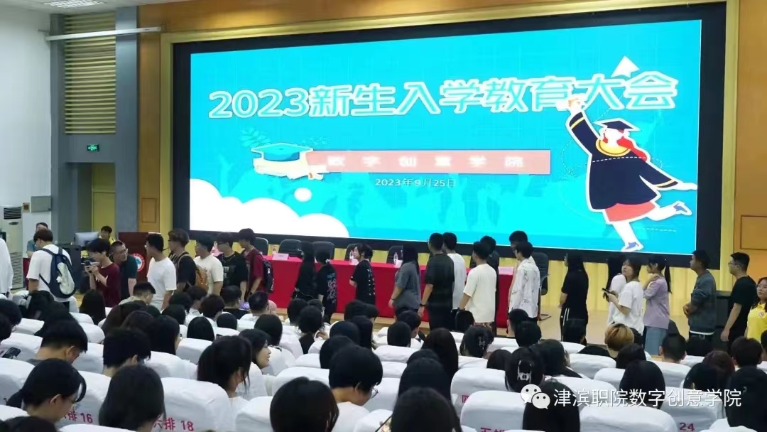 2023111611339.jpg 2023111611339.jpg