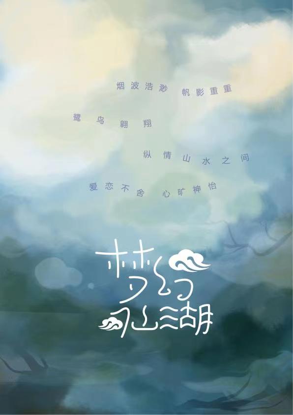 微信图片_20231222193409.jpg 微信图片_20231222193409.jpg