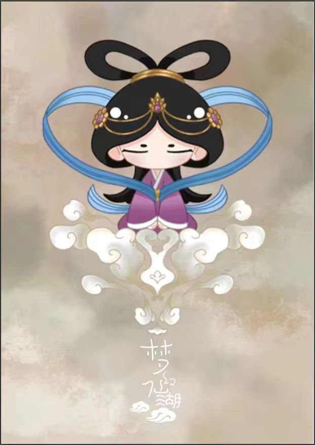 微信图片_20231222193403.jpg 微信图片_20231222193403.jpg