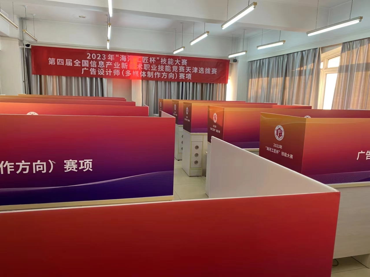 微信图片_20231222193946.jpg 微信图片_20231222193946.jpg