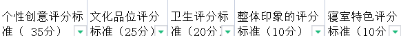 202411718134.png