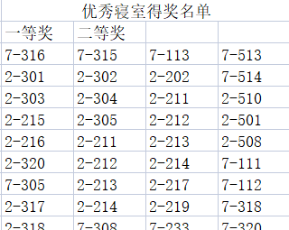202411718151.png