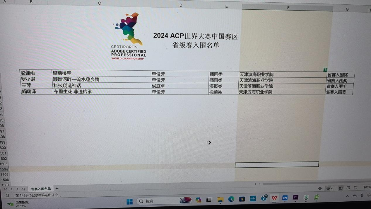 20245919352.png 20245919352.png