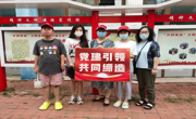 365英国上市公司官网2022年全民终身学习活动周总结