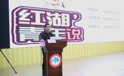 365英国上市公司官网举办“思政课一体化建设共建签约仪式暨第一次集体备课会”