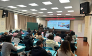 “365理响”宣讲团教师深入塘沽浙江路小学教育集团开展习总书记2024年视察天津的重要讲话精神宣讲