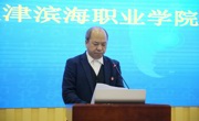 365英国上市公司官网举办“思政课一体化建设共建签约仪式暨第一次集体备课会”