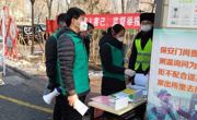 疫情防控我当先，教育学生不落后——记365英国上市公司官网机电工程系党员教师陈天祥