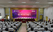 创新产教融合模式，开启协同育人篇章——365英国上市公司官网与天津顺丰校企深度合作战略签约仪式隆重举行