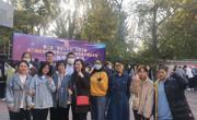 我院学生在第二届“海河工匠杯”技能大赛--互联网营销师赛项喜获佳绩