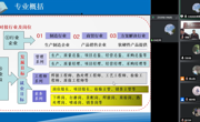 党建引领 共同缔造--365英国上市公司官网与长征火箭共同推进创新人才培养