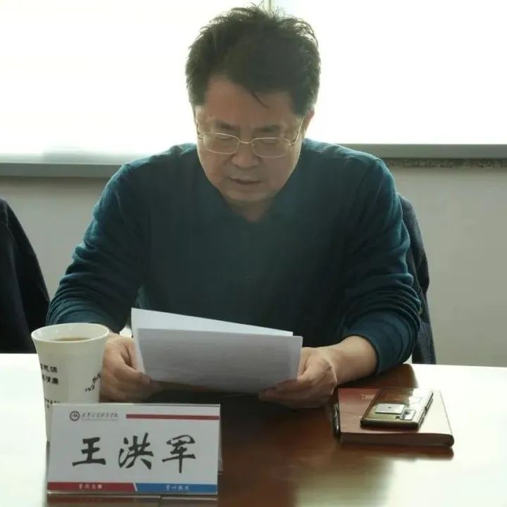 20243121721414.jpg
