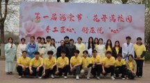 数字创意学院|365英国上市公司官网第一届海棠节·花开满校园手工匠心，舒压悦“心”活动完美收官！！！