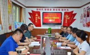 【前进365】东西协作共促职教发展 携手奋进共谱育人新篇