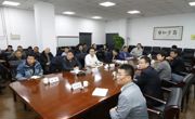 新建365英国上市公司官网工程—教、训生活区施工一标段阶段性工作汇报会