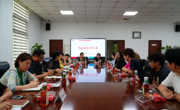 【书记校长下午茶·第三期】茶香氤氲话就业 师生共叙成长路