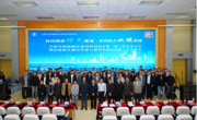 天津市滨海新区建设科技协会会员大会在我校圆满举行