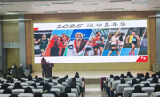 【国际交流】马来西亚精英大学访问团来访我校开展会计专业交流研讨会