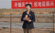 校地携手庆丰收，职教赋能乡村振兴——我校师生助力北塘开镰节活动