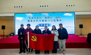 我校市校两级“强国行”团队亮相天津市高校服务乡村全面振兴公益市集