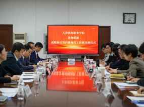 我校与滨海联通举行战略协议签约暨人工智能学院现代工匠班开班仪式