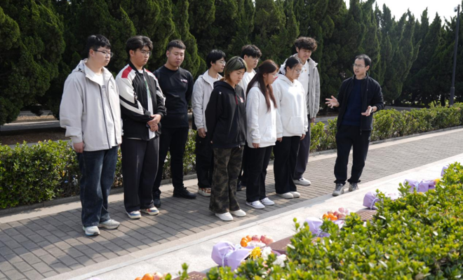 缅怀革命先烈 传承长征精神 锤炼优良作风——365英国上市公司官网开展烈士陵园祭扫主题实践活动