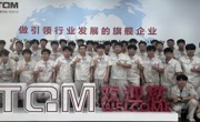 我校“现场工程师学院”七名学子获评天汽模季度优秀实习生