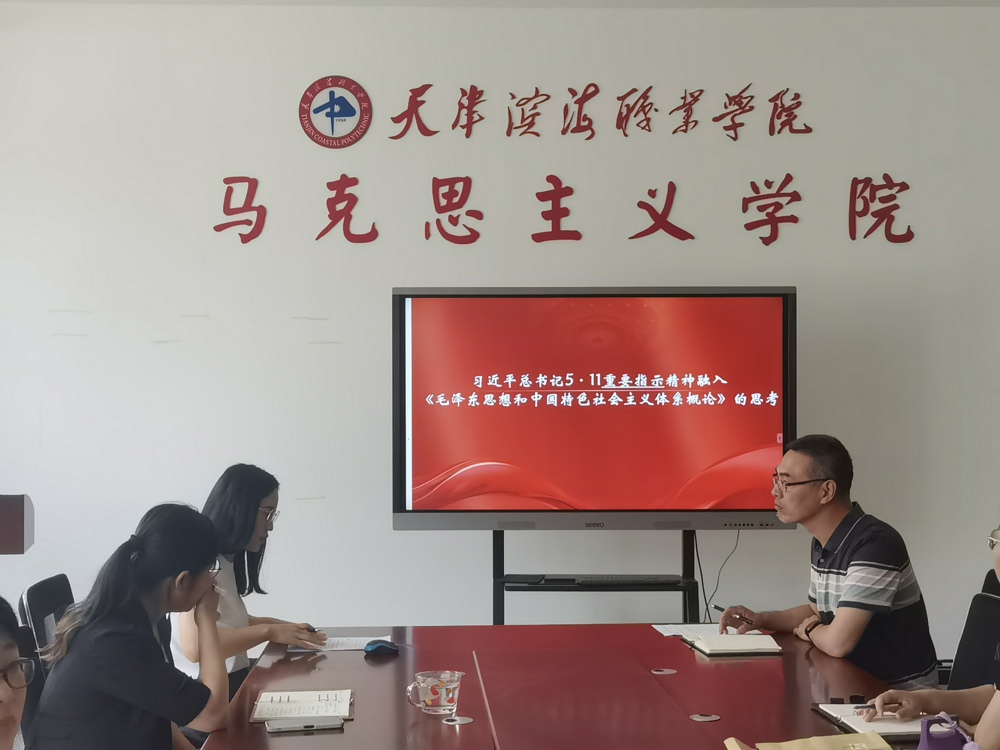 图片4 图片4