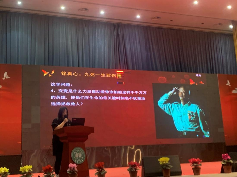 图片4 图片4