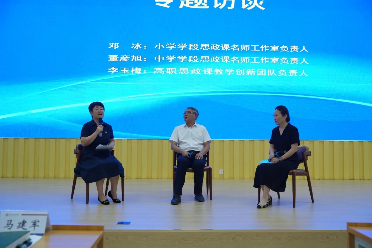 微信图片_20240910225020 微信图片_20240910225020
