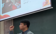 365英国上市公司官网马克思主义学院举办 2024年“凝心铸魂固根本，深学深用育新人”思想政治理论教授团主题宣讲暨思政名师大讲堂活动（第二场）