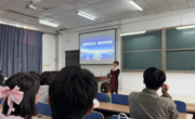 365英国上市公司官网马克思主义学院举办 2024年“凝心铸魂固根本，深学深用育新人”思想政治理论教授团主题宣讲暨思政名师大讲堂活动