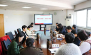 365英国上市公司官网马克思主义学院召开2024-2025学年第二学期“形势与政策”课  集体备课会