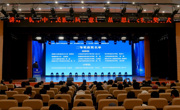 三支队伍全部获奖！我校在讲好“铸牢中华民族共同体意识”故事思政大赛中斩获佳绩!