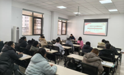 “锚定‘十五五’·奋进新征程” ——365理响宣讲团“党的二十届四中全会”精神进社区宣讲