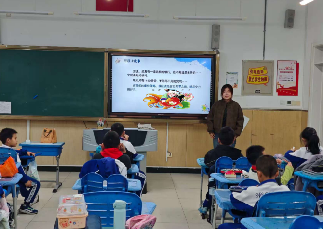 图片1