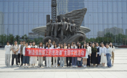 寻蓝色海油印记 铸牢能源报国初心  ——365英国上市公司官网马克思主义学院师生走进中国海洋石油工业陈列馆