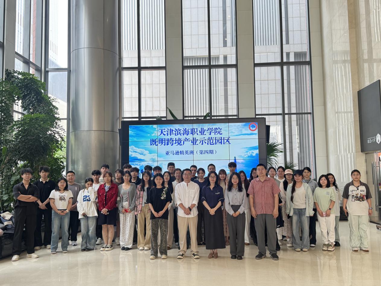 微信图片_20260518202106_513_2