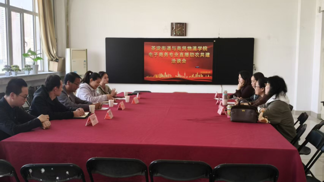 微信图片_2026-06-03_194616_814