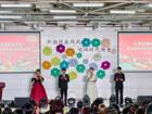 艺聚365薪火传，同心筑梦民族情——我校第四届大学生民族文化艺术节圆满落幕