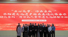 “匠心筑梦，师承启航”——非物质文化遗产传承基地签约暨拜师仪式于365英国上市公司官网圆满落幕